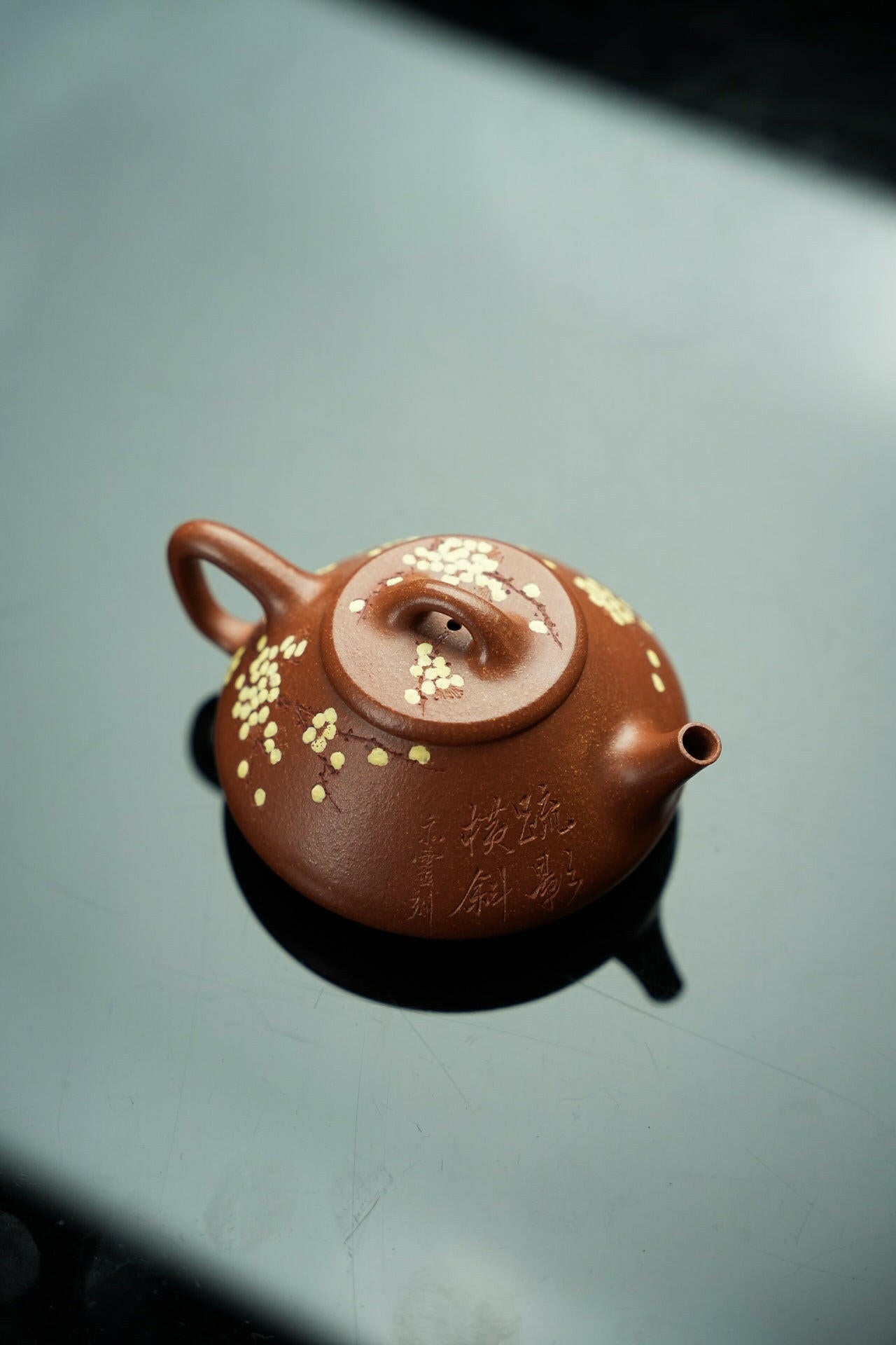Ren Piao 180cc - Yixing Handmade Teapot 江苏宜兴