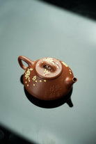 Ren Piao 180cc - Yixing Handmade Teapot 江苏宜兴