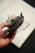 Ming Yuan Xu Bian 130cc - Yixing Handmade Teapot 江苏宜兴