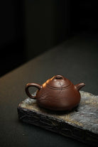 Yu Cheng Shi 200cc - Yixing Handmade Teapot 江苏宜兴