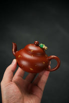 Li Xing 180cc - Yixing Handmade Teapot 江苏宜兴