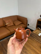 Zhi Hu 130cc - Yixing Handmade Teapot 江苏宜兴
