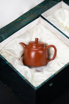 Zhi Hu 130cc - Yixing Handmade Teapot 江苏宜兴