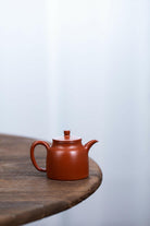 Zhi Hu 130cc - Yixing Handmade Teapot 江苏宜兴