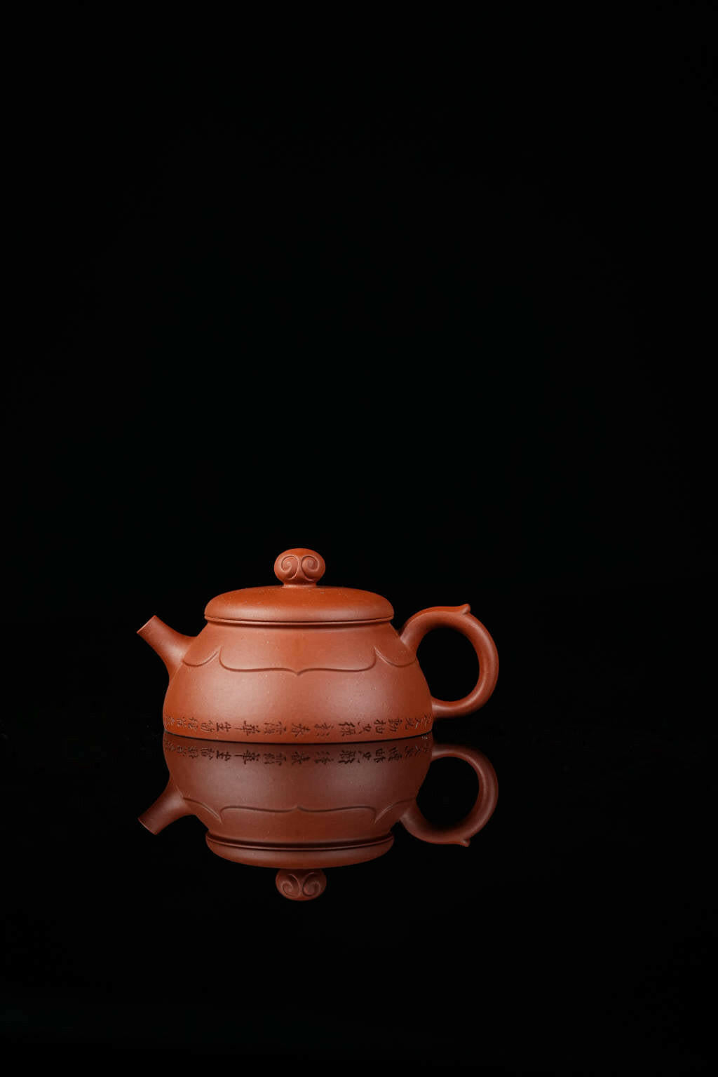 Zhuo Lian 150cc - Yixing Handmade Teapot 江苏宜兴