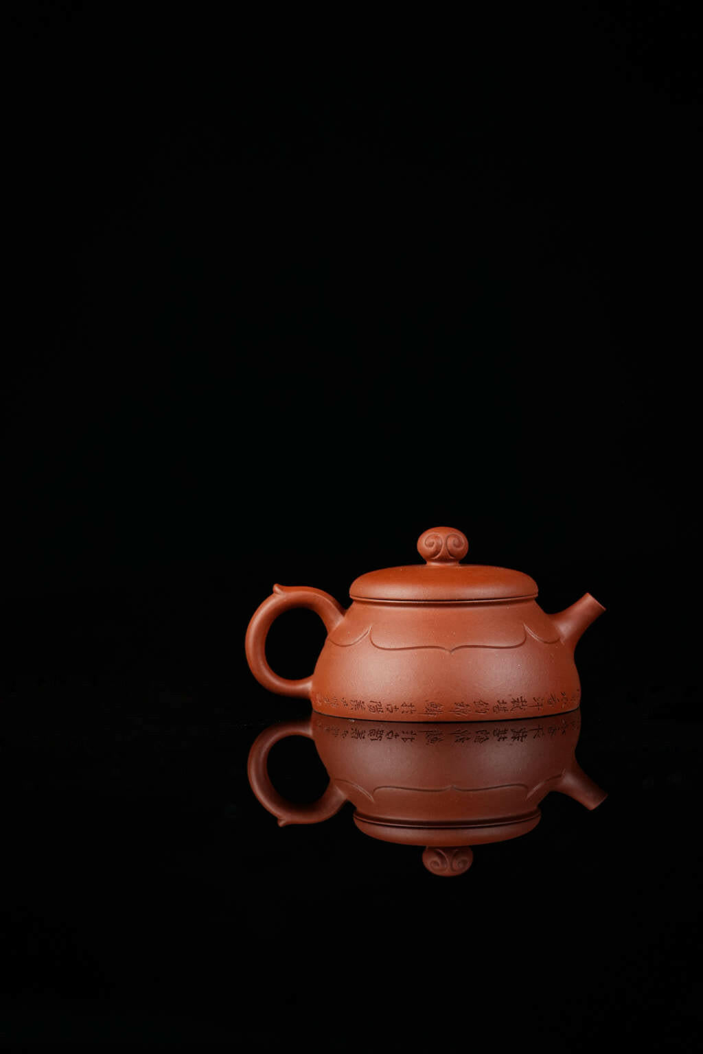 Zhuo Lian 150cc - Yixing Handmade Teapot 江苏宜兴