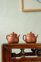 Zhu Ying 200cc - Yixing Handmade Teapot 江苏宜兴