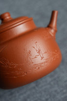 Zhu Ying 200cc - Yixing Handmade Teapot 江苏宜兴