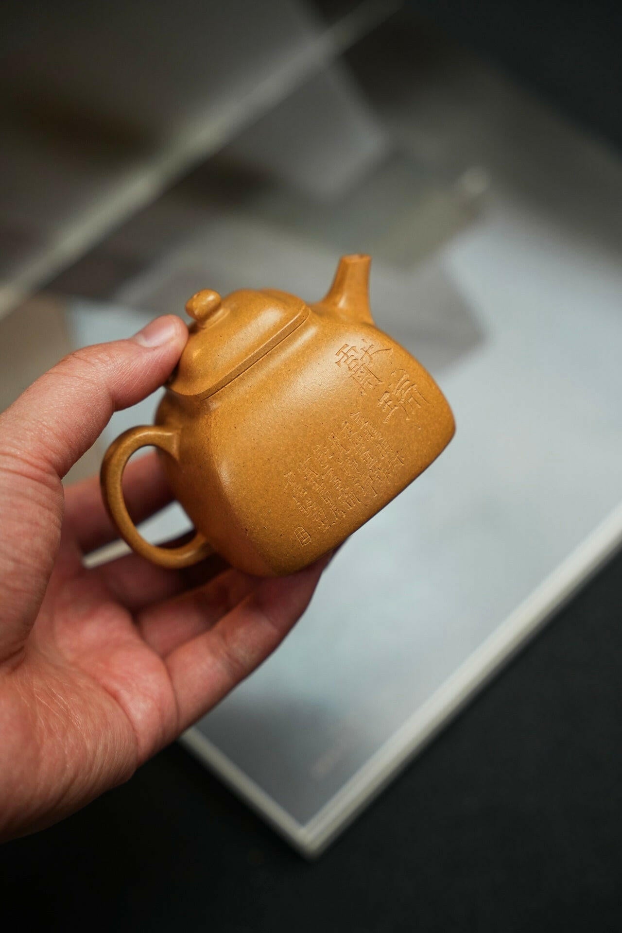 Tan Ran Si Fang 180cc - Yixing Handmade Teapot 江苏宜兴