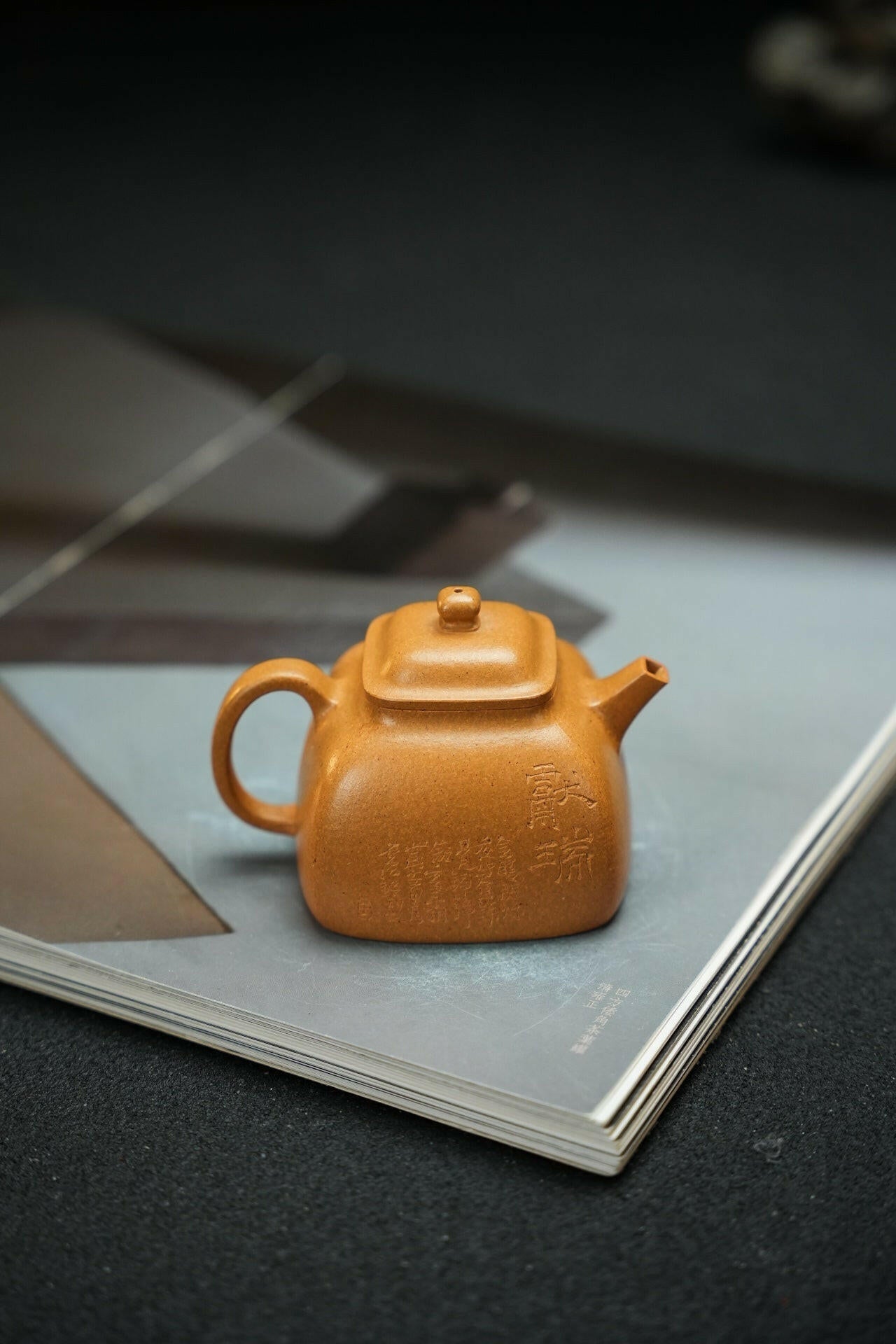 Tan Ran Si Fang 180cc - Yixing Handmade Teapot 江苏宜兴