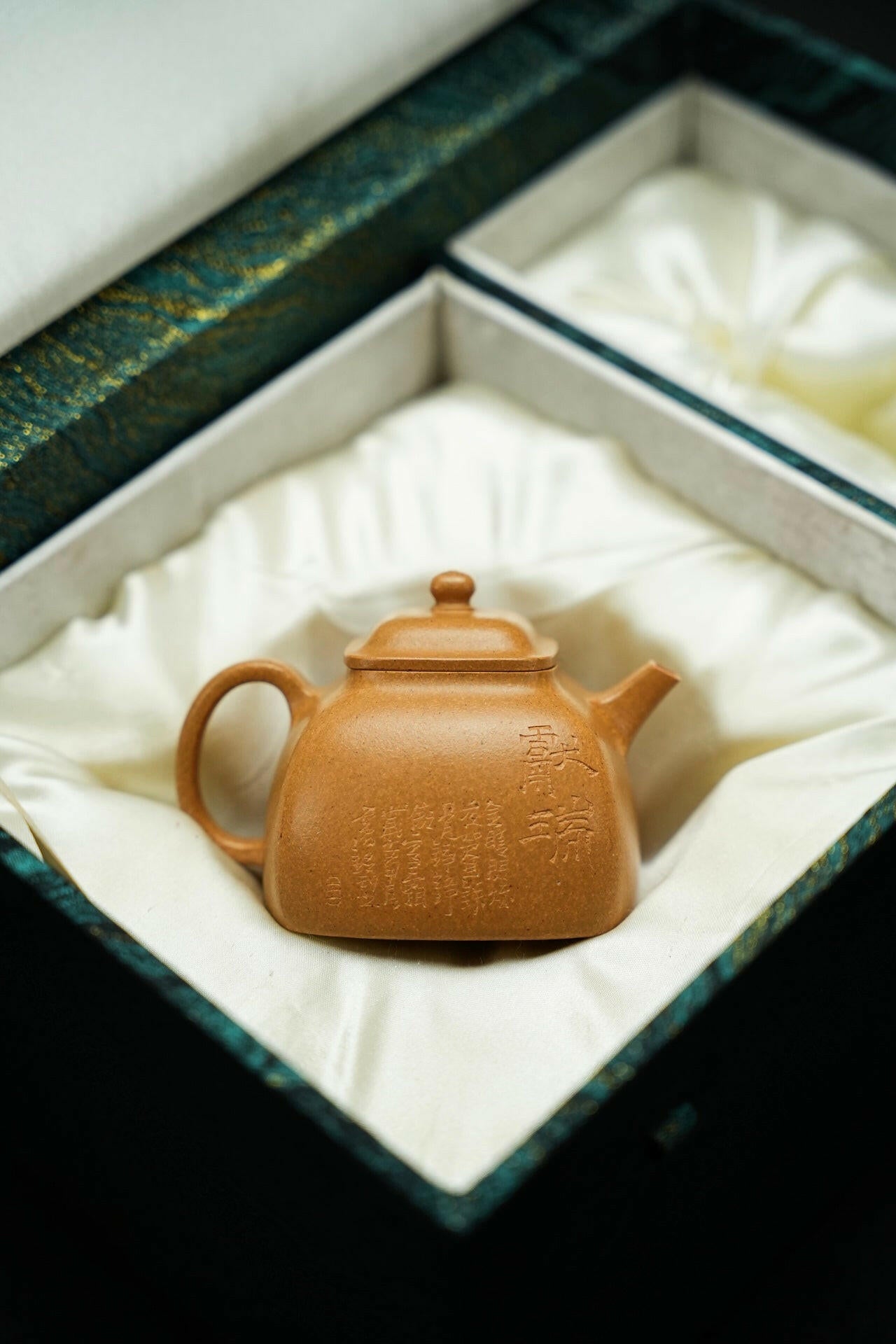 Tan Ran Si Fang 180cc - Yixing Handmade Teapot 江苏宜兴