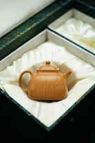 Tan Ran Si Fang 180cc - Yixing Handmade Teapot 江苏宜兴