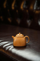 Tan Ran Si Fang 180cc - Yixing Handmade Teapot 江苏宜兴