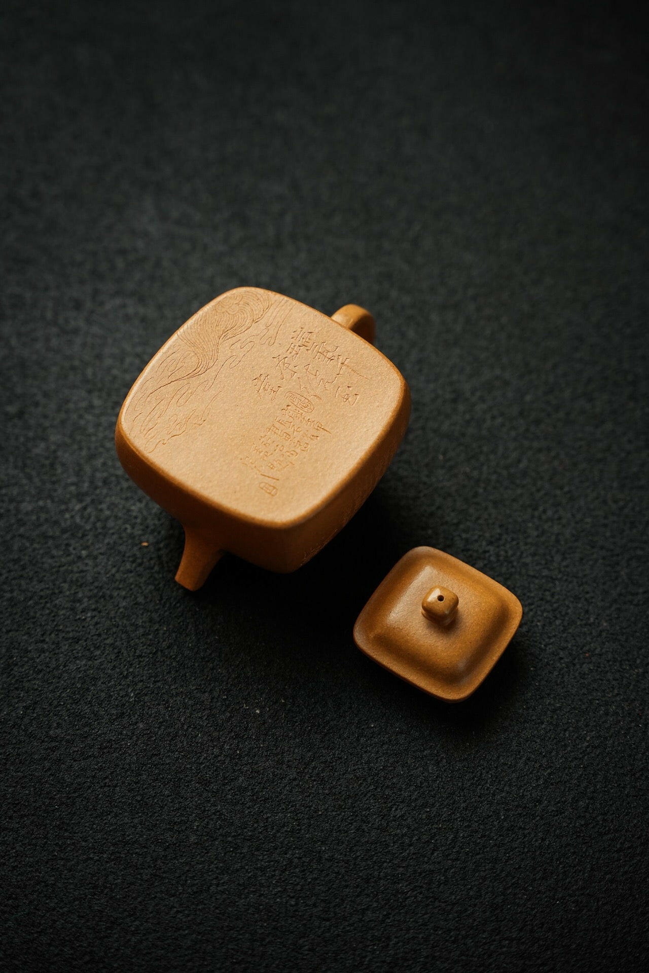 Tan Ran Si Fang 180cc - Yixing Handmade Teapot 江苏宜兴