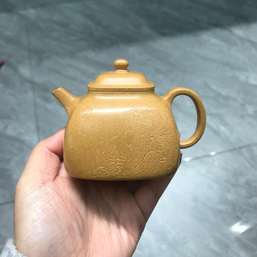 Tan Ran Si Fang 180cc - Yixing Handmade Teapot 江苏宜兴