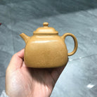 Tan Ran Si Fang 180cc - Yixing Handmade Teapot 江苏宜兴