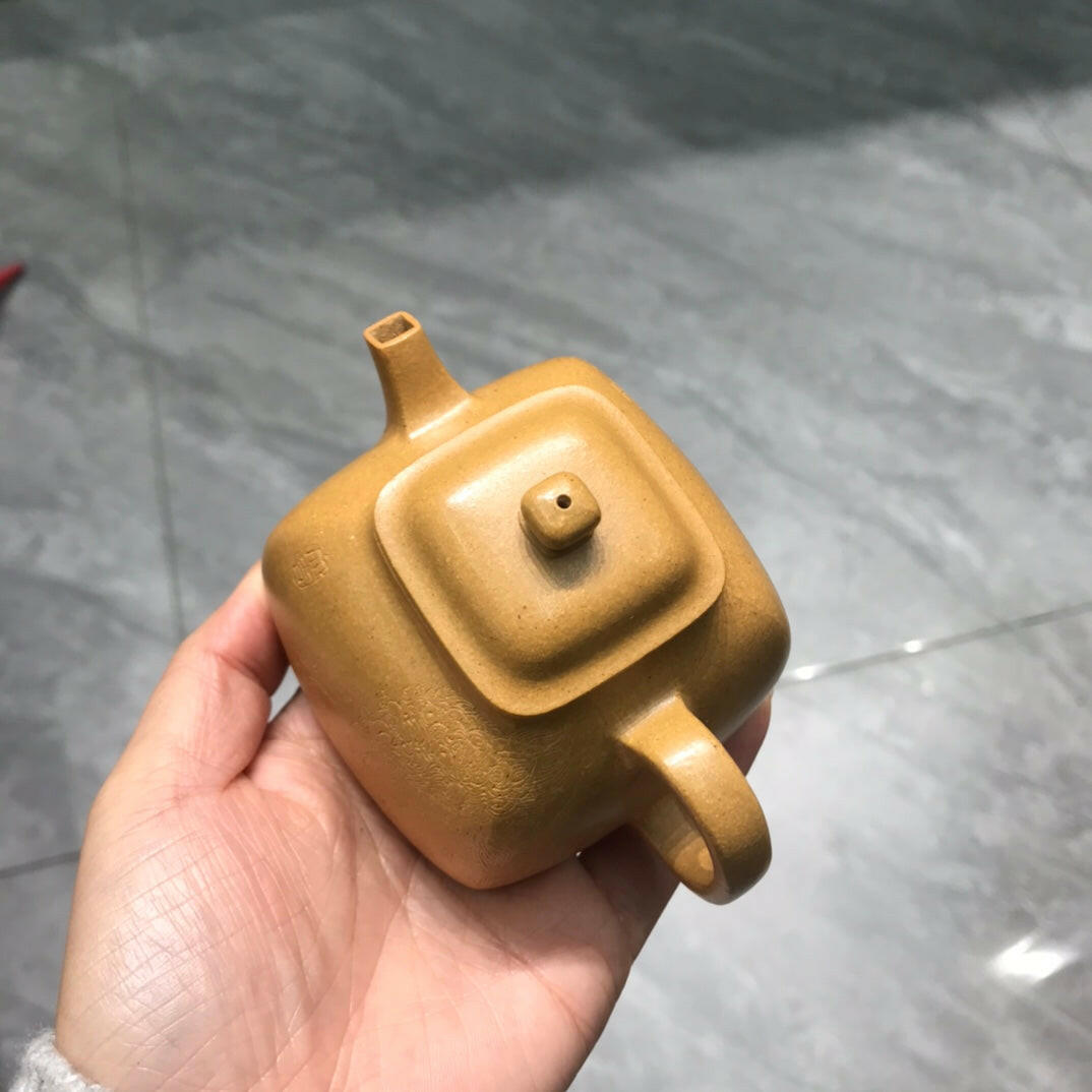 Tan Ran Si Fang 180cc - Yixing Handmade Teapot 江苏宜兴