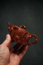 Li Yong Xiao Song Zhuang 130cc - Yixing Handmade Teapot 江苏宜兴