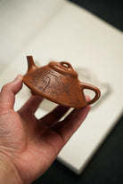 He Piao 150cc - Yixing Handmade Teapot 江苏宜兴