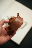 He Piao 150cc - Yixing Handmade Teapot 江苏宜兴