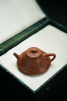 He Piao 150cc - Yixing Handmade Teapot 江苏宜兴