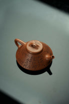 He Piao 150cc - Yixing Handmade Teapot 江苏宜兴
