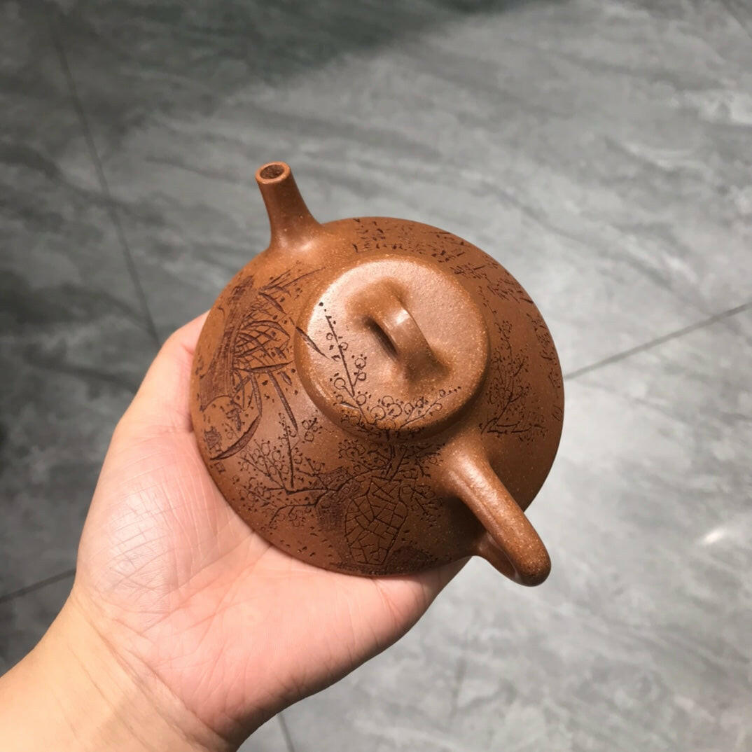 He Piao 150cc - Yixing Handmade Teapot 江苏宜兴