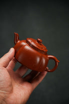 Jing Wen Hai Tang 150cc - Yixing Handmade Teapot 江苏宜兴