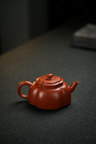 Jing Wen Hai Tang 150cc - Yixing Handmade Teapot 江苏宜兴