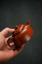 Jing Wen Hai Tang 150cc - Yixing Handmade Teapot 江苏宜兴