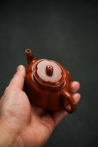 Jing Wen Hai Tang 150cc - Yixing Handmade Teapot 江苏宜兴