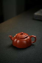 Jing Wen Hai Tang 150cc - Yixing Handmade Teapot 江苏宜兴