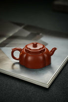 Jing Wen Hai Tang 150cc - Yixing Handmade Teapot 江苏宜兴