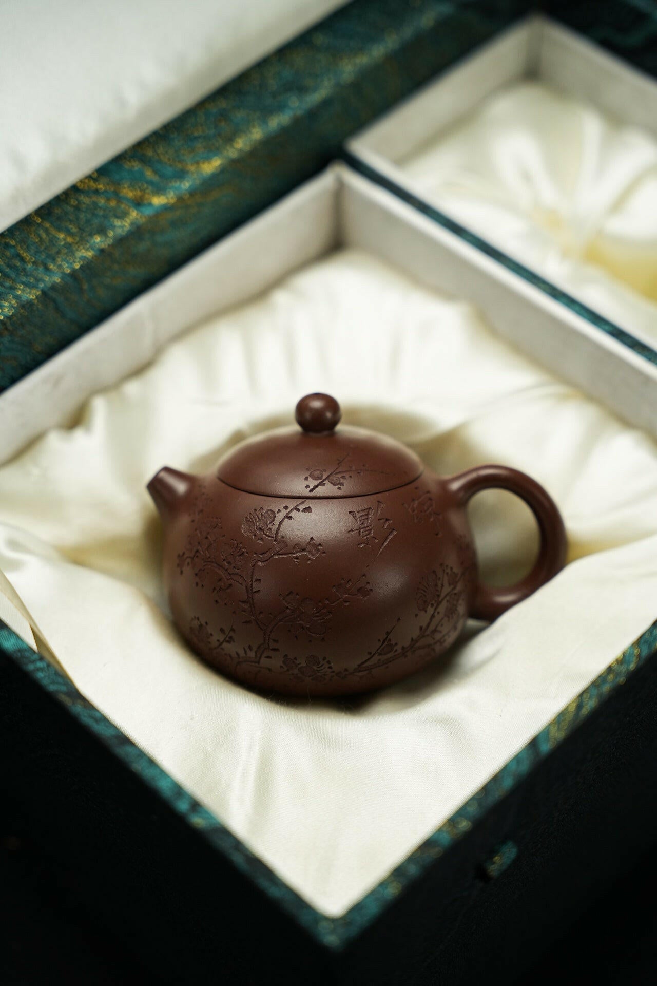 Xi Shi Ru 180cc - Yixing Handmade Teapot 江苏宜兴