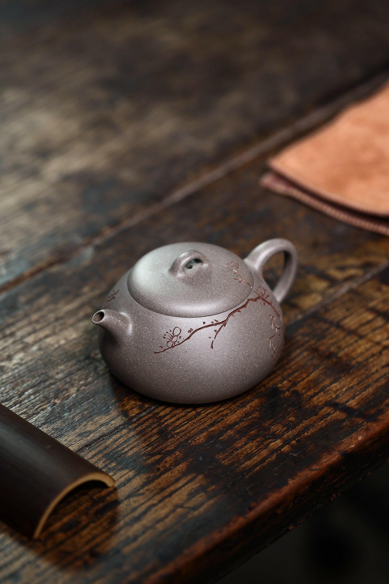 Han Xue 200cc - Yixing Handmade Teapot 江苏宜兴