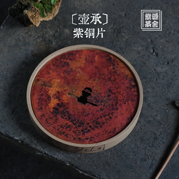 Tong Pian Gan Pao Tai - Yixing Handmade Dry Bubble Tray 江苏宜兴