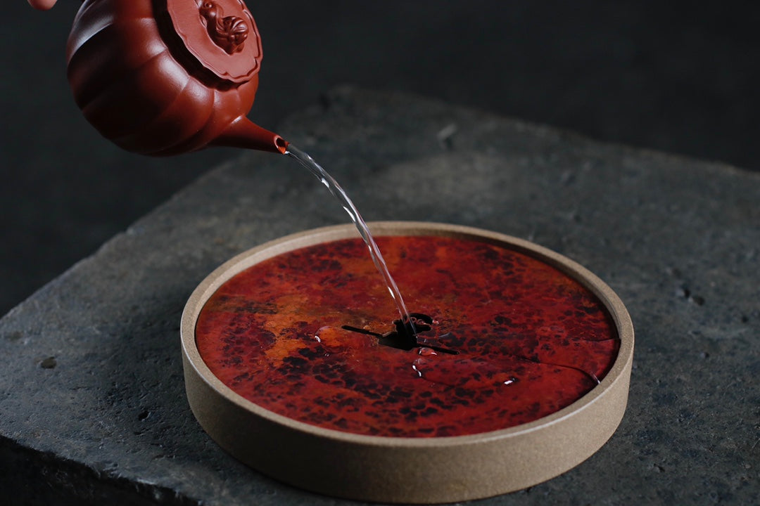 Tong Pian Gan Pao Tai - Yixing Handmade Dry Bubble Tray 江苏宜兴