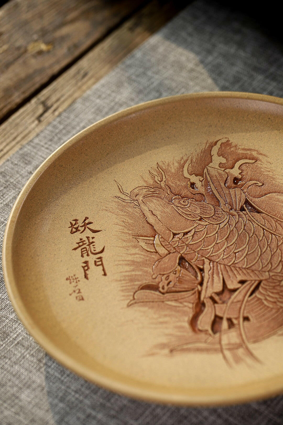 Yu Yue Long Men - Yixing Handmade Dry Bubble Tray 江苏宜兴