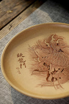Yu Yue Long Men - Yixing Handmade Dry Bubble Tray 江苏宜兴