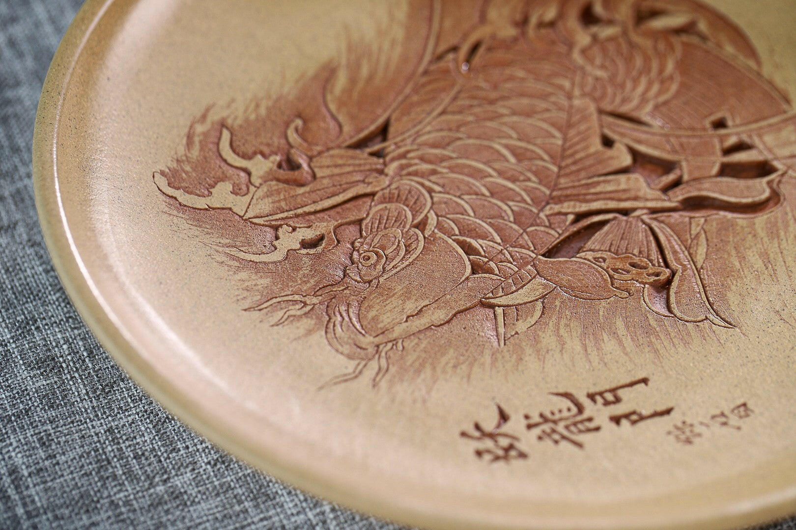 Yu Yue Long Men - Yixing Handmade Dry Bubble Tray 江苏宜兴