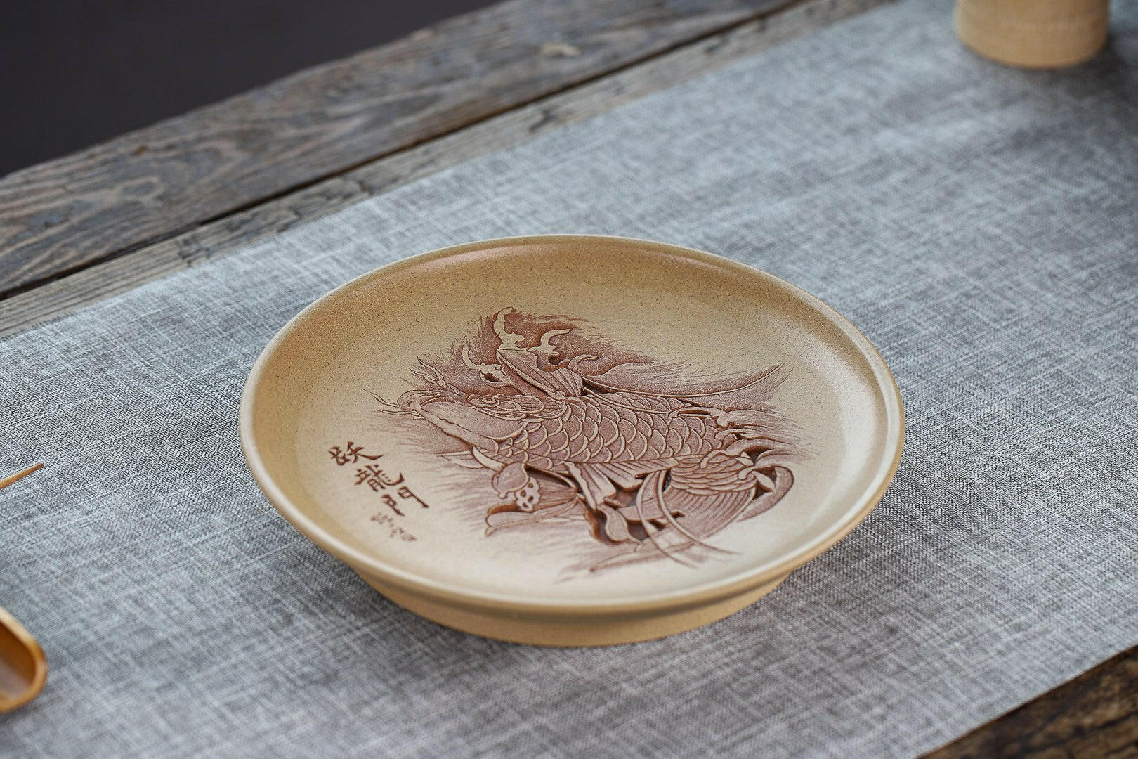 Yu Yue Long Men - Yixing Handmade Dry Bubble Tray 江苏宜兴