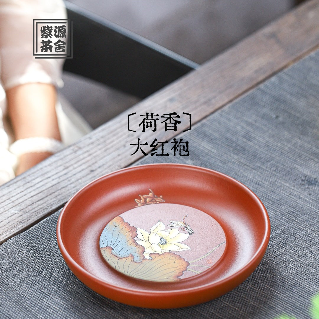 He Xiang - Yixing Handmade Dry Bubble Tray 江苏宜兴