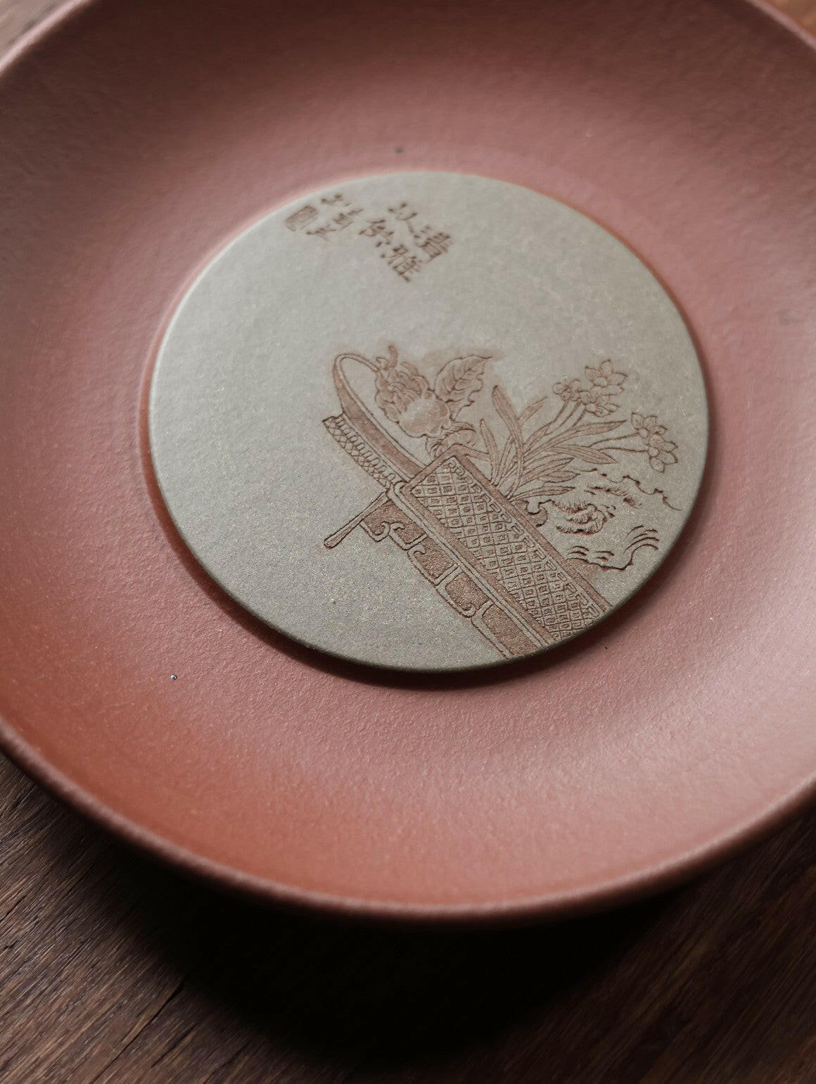 Hu Cheng - Yixing Handmade Dry Bubble Tray 江苏宜兴