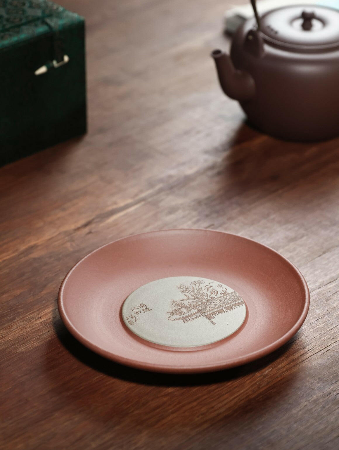 Hu Cheng - Yixing Handmade Dry Bubble Tray 江苏宜兴