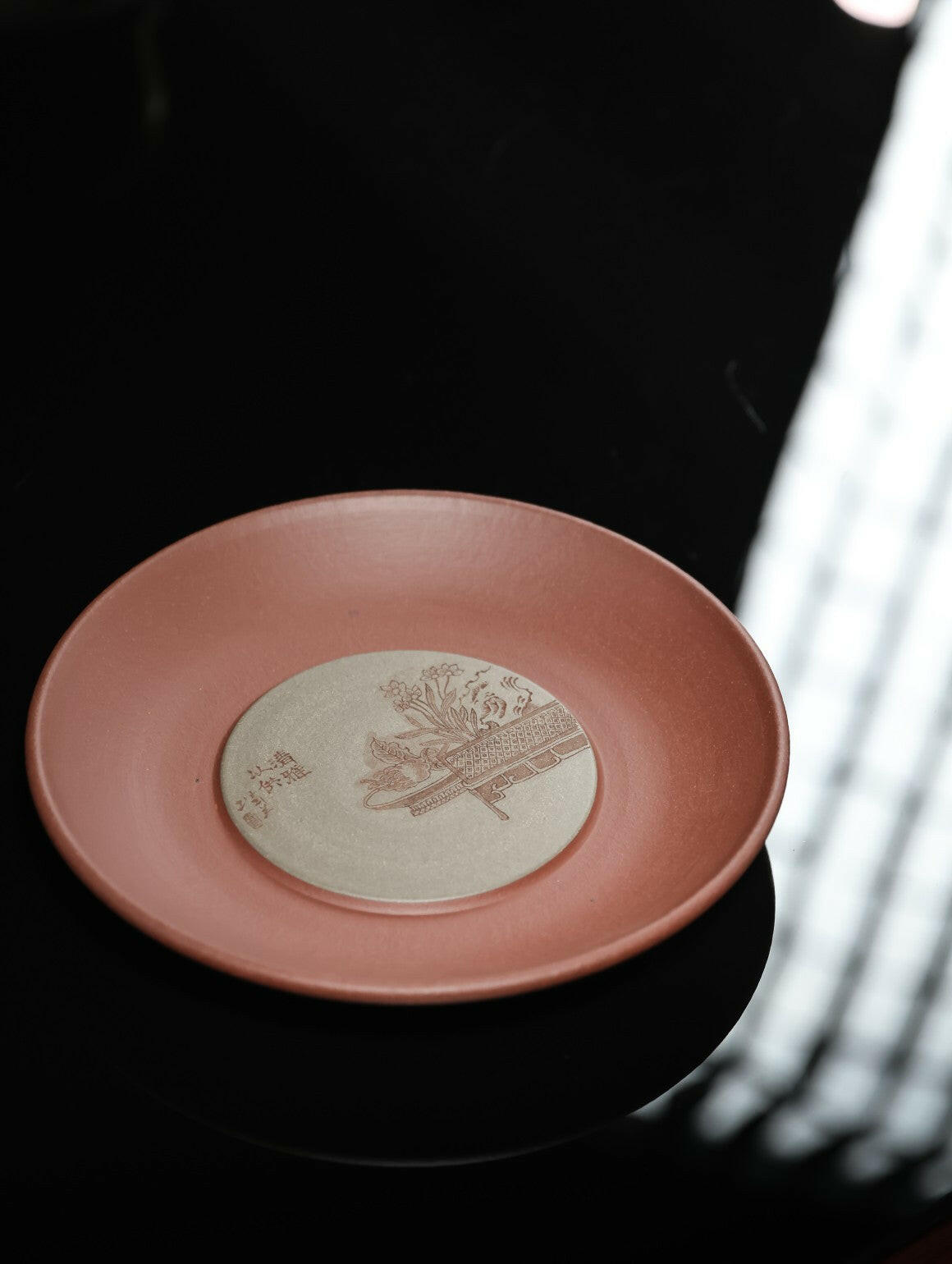 Hu Cheng - Yixing Handmade Dry Bubble Tray 江苏宜兴