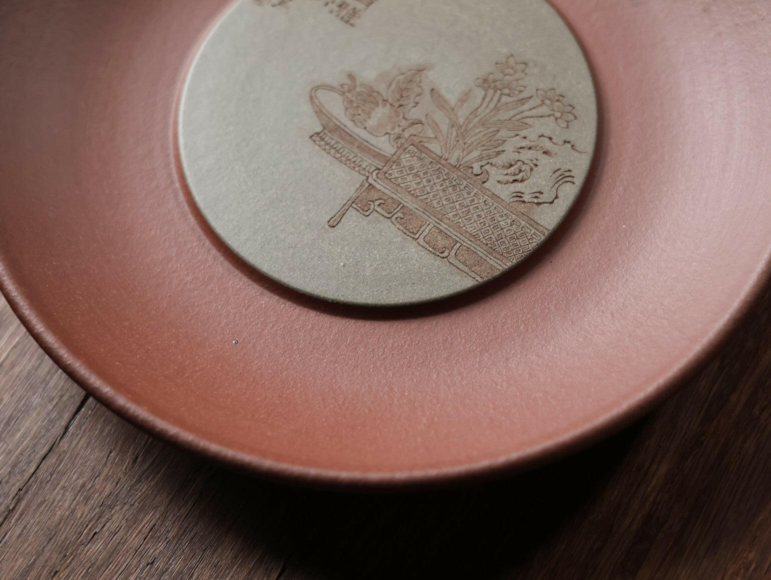 Hu Cheng - Yixing Handmade Dry Bubble Tray 江苏宜兴