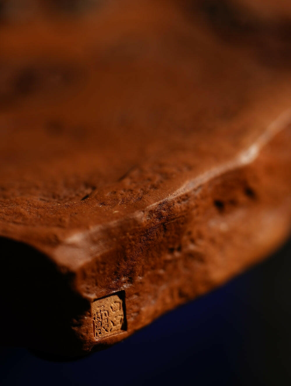 Tian Ci Chan - Yixing Handmade Dry Bubble Tray 江苏宜兴