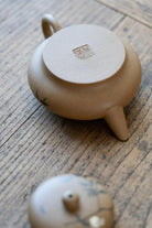 Shui Ping 190cc - Yixing Handmade Teapot 江苏宜兴