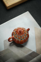 Ling Long 150cc - Yixing Handmade Teapot 江苏宜兴