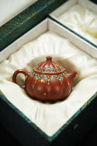 Ling Long 150cc - Yixing Handmade Teapot 江苏宜兴
